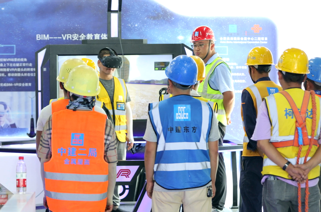 安徽联通5G+智慧工地：用科技建造未来