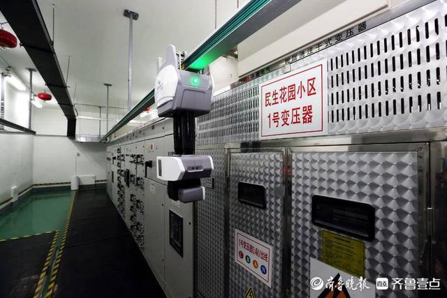 枣庄电网首座物联网智能配电室建成运行