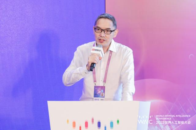 杭州米链科技出席2022世界人工智能大会，共探下一代价值互联网建设