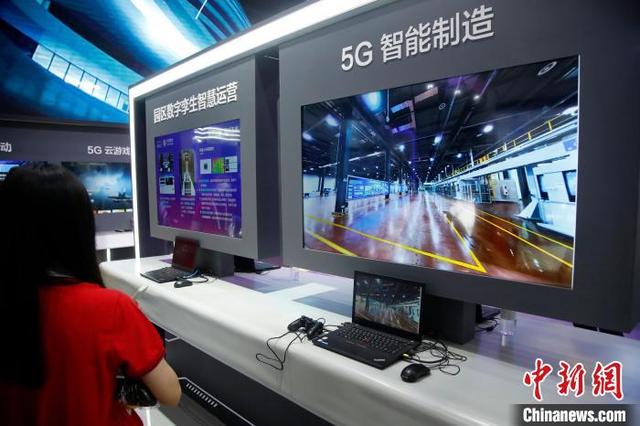 上海：2022世界人工智能大会打造虚实融合参会“元”体验