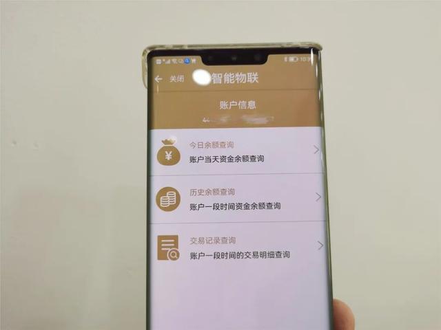 全市首个“AI+梯”联合服务中心落地长宁