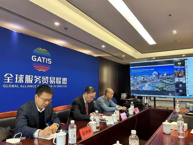 G视听及5G广播电视应用国际合作研讨会在京召开"