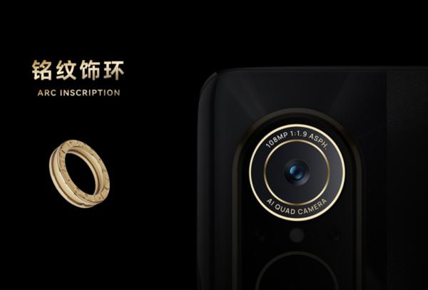 WIKO 5G新机发布：鸿蒙生态+一亿像素超能四摄