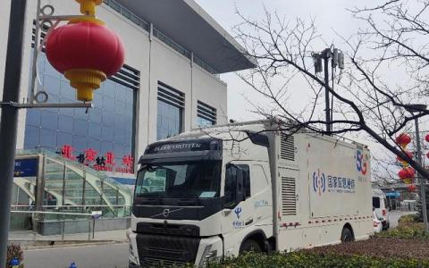 5G護(hù)航春運(yùn) 北京電信讓游子歸途更快更暖