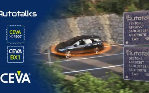 CEVA和Autotalks擴大合作聯(lián)手創(chuàng)建全球首個5G-V2X解決方案