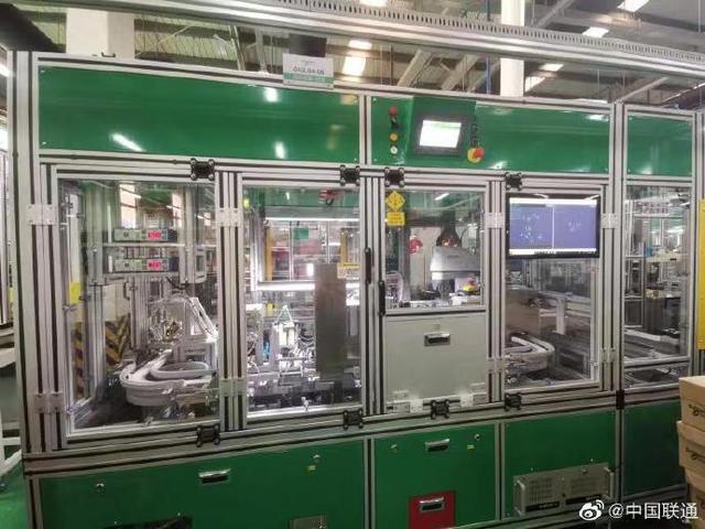 上海联通实现工业领域5G LAN技术全球首次商用