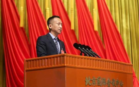 民建北京市委建議：運(yùn)用大數(shù)據(jù),、區(qū)塊鏈等技術(shù)，構(gòu)建碳普惠生態(tài)圈