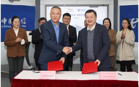 中國(guó)電信上海公司攜手愛(ài)達(dá)郵輪打造首艘“5G郵輪”