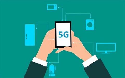 5G普及的慢,？運(yùn)營商直言漲價4G就好了