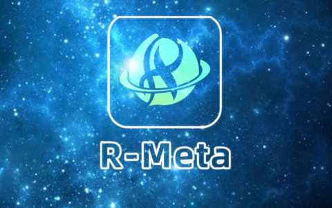 REVA旗下ArtStreet 更名R-Meta 用戶數(shù)據(jù)同步轉(zhuǎn)移