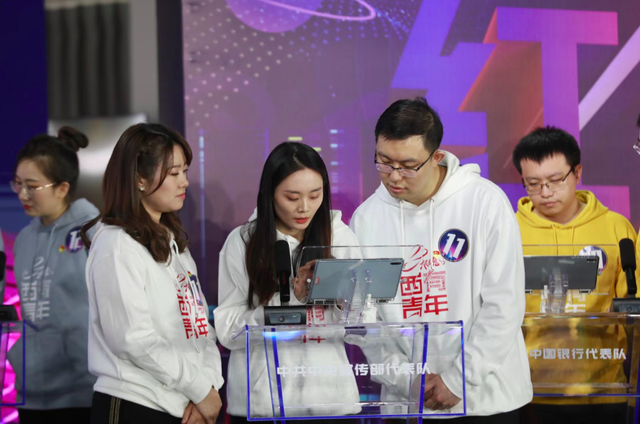 这场知识竞赛不一般！参赛队员“瞬移”至元宇宙竞赛空间