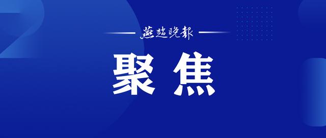 “新金融生态合作示范区”落地湾里庙步行街 进一步助力街区智慧化建设