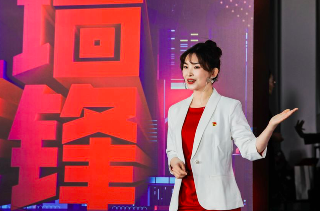 这场知识竞赛不一般！参赛队员“瞬移”至元宇宙竞赛空间