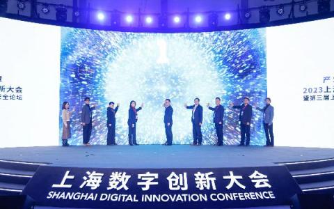 普陀区发布支持数字化小镇“海纳小镇”发展十二条新政 重点加大对物联网、可信算法、数字广告等重点发展产业支持力度