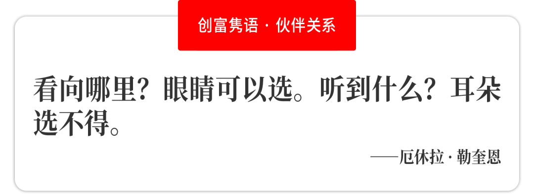 特写｜从人工智能优先（AI-first）到最末：谷歌是如何掉队的？