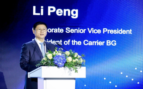 加速邁向智能世界,！華為倡議加快5G繁榮并向5.5G演進(jìn)