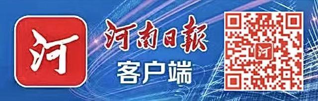 安阳：5G赋能，让无人机“慧”管理