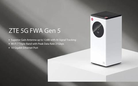 中興第五代5G FWA亮相MWC 峰值速率高達(dá)21Gbps