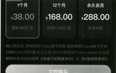用我的脸去赚钱？“AI换脸”引发肖像权纠纷，区块链取证技术起了关键作用