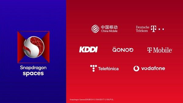 MWC 2023：不止5G、卫星通信、Wi-Fi 7 高通解锁智能网联无限可能