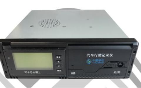 中移物聯(lián)5G智慧車務(wù)平臺再推落地新案例 賦能急救車輛安全管理
