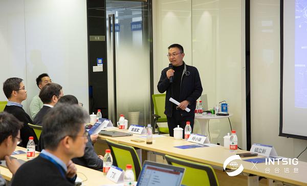 “CSIG企业行”合合信息专场举行 聚焦生成式人工智能、智能文档处理前沿热点