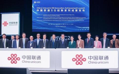 全球首發(fā)！聯(lián)通“小紅帽”——5G RedCap商用模組NX307震撼登場(chǎng)