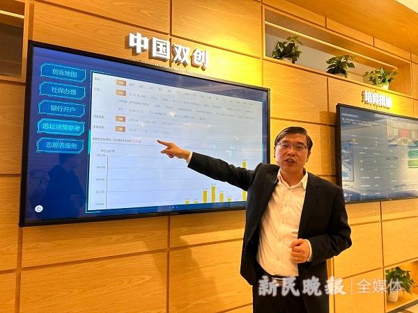优化中小企业营商环境，打通政策服务“最后一公里”，上海已培育超7000家专精特新企业