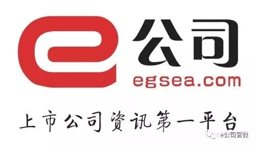 「公告精选」药明康德：2022年度净利润同比增长72.91% 拟10股派8.9元；中国联通：截至2月5G套餐用户累计达2.2亿户