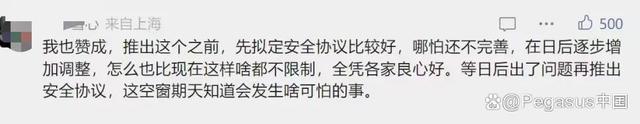 震惊！全球上千名专家学者联名抵制AI,这是阴谋论，还是责任感？