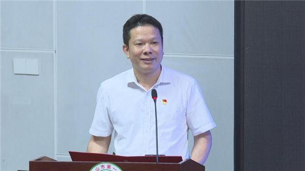 跨越“数字鸿沟” 帕拉卡五指山青少年 元宇宙实验室公益项目启动