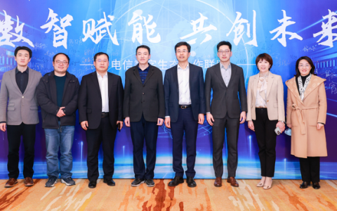 提供超120个方案！5G为各行业数智赋能