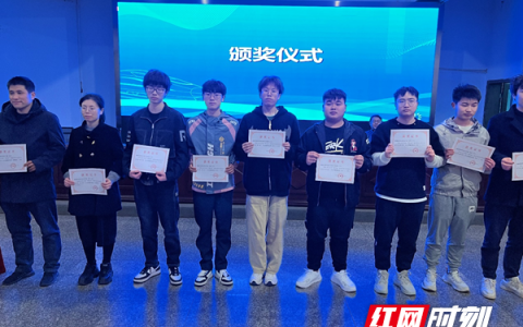 湖南信息職院在“楚怡杯”5G全網(wǎng)建設(shè)技術(shù)賽項(xiàng)創(chuàng)佳績(jī)