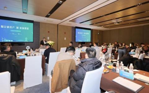 祺鲲科技以区块链技术核证I-REC国际绿证 为光伏电站带来新增量