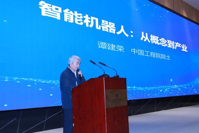 2023长三角人工智能大会在杭州隆重召开