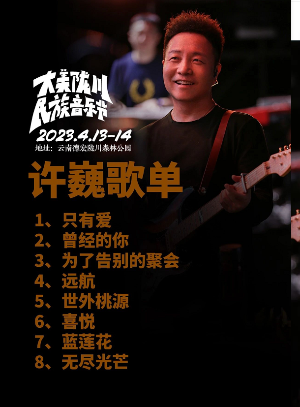 https://p.mgcj.net/2023/04/03fc175cea47c7f0f58ef24589354367.png