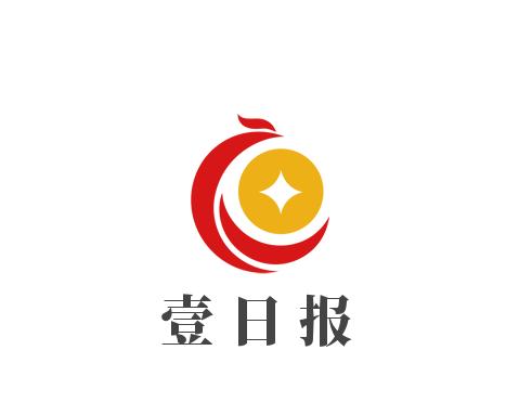 5G商用四周年 中国国际信息通信展赋能数智化