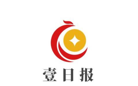 5G商用四周年 中國國際信息通信展賦能數(shù)智化