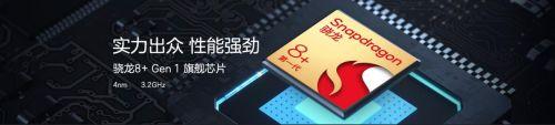 中兴发布首款卫星通信5G安全手机Axon 50 Ultra