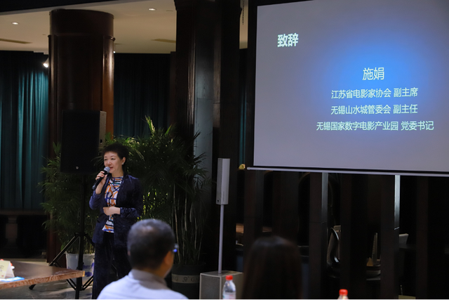 中国科创家智享沙龙暨“元宇宙之约”走进无锡 近20家企业来了