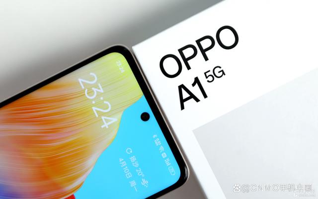 OPPO A1 5G图赏：赤霞橙素皮 营造精致好手感