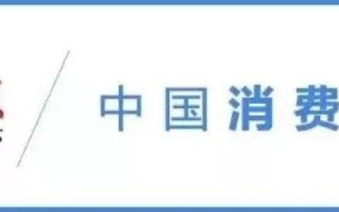 元宇宙地產(chǎn)變“爛尾樓”,，有明星巨虧,！專家提醒：沒(méi)有投資價(jià)值