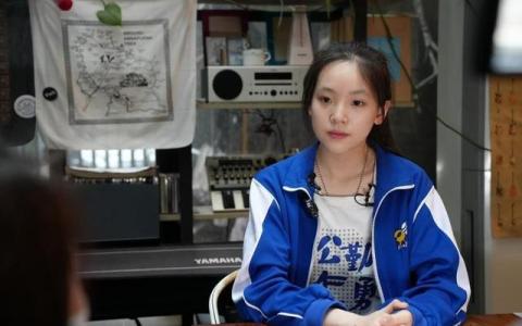 跟著移動(dòng)5G登上世界之巔！湖南16歲少女今日啟程