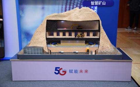 云南5G融合创新从“样板间”走向“商品房”