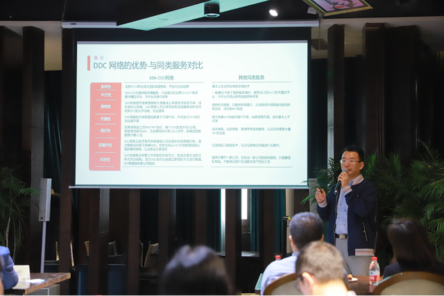 中国科创家智享沙龙暨“元宇宙之约”走进无锡 近20家企业来了