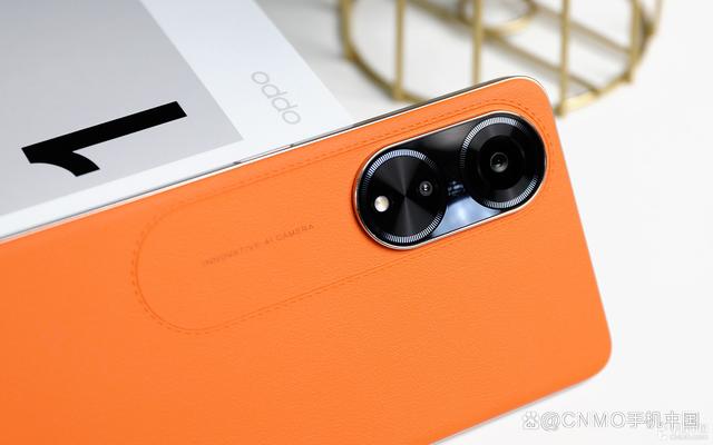 OPPO A1 5G图赏：赤霞橙素皮 营造精致好手感