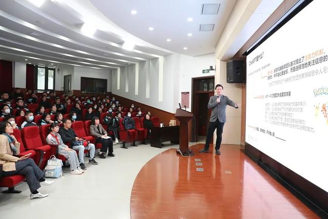 当百年名校拥抱人工智能