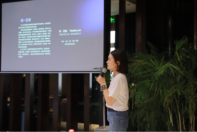 中国科创家智享沙龙暨“元宇宙之约”走进无锡 近20家企业来了