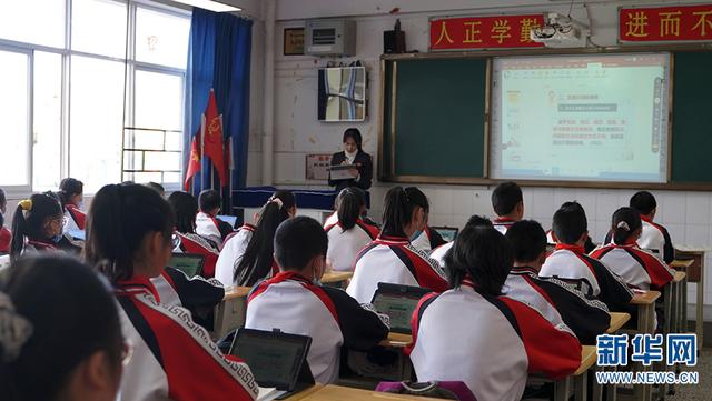 强信心·走进百企丨科技大厂融入“数字云南” 人工智能助力“因材施教”