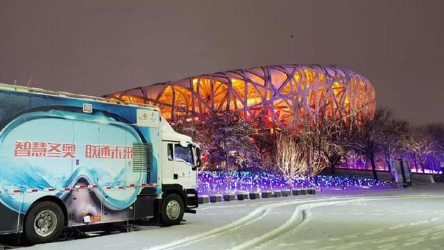 复杂极端条件下5G创新与应用取得突破 中国联通获中国电子学会表彰